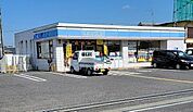 ローソン 岸和田額原町店ローソン 岸和田額原町店 1110m