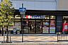 周辺：ココカラファイン ＪＲ東岸和田駅前店ココカラファイン ＪＲ東岸和田駅前店 510m