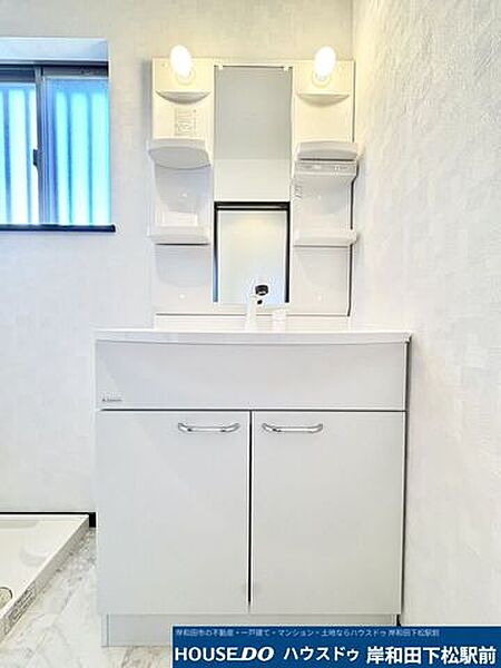 洗面を拡大表示