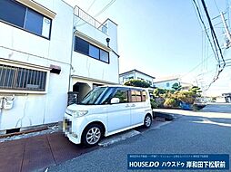 外観の画像