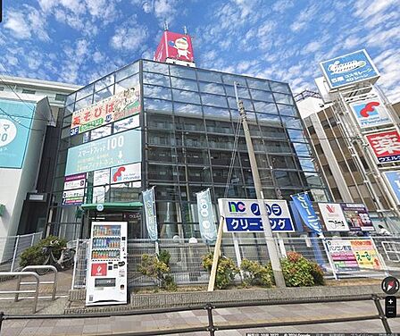 万代　貝塚店 1310m
