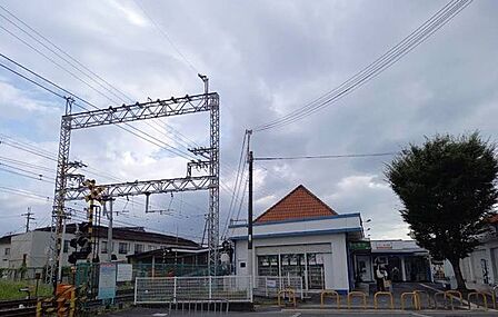 二色浜駅 1230m