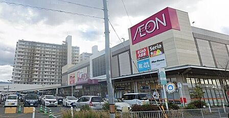 イオン貝塚店 1150m