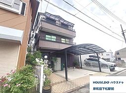 外観の画像
