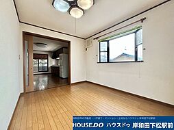 洋室の画像