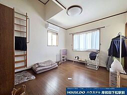 洋室の画像