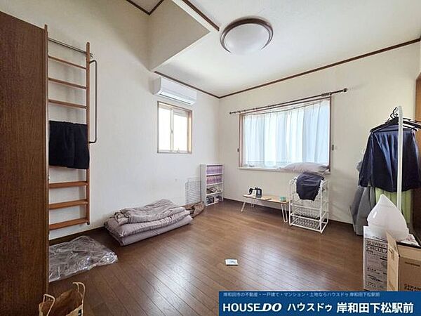 洋室