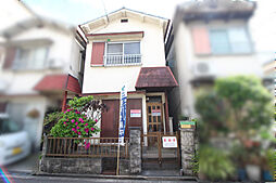 横堤4丁目建築条件付き土地