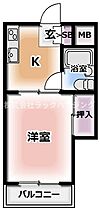 大阪府寝屋川市香里北之町（賃貸マンション1K・1階・20.00㎡） その2