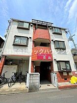 大阪府寝屋川市萱島東2丁目（賃貸マンション1R・1階・15.00㎡） その1