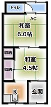 富田文化  ｜ 大阪府門真市石原町（賃貸アパート2K・1階・27.00㎡） その15