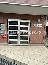 第3せいわ  ｜ 大阪府大阪市旭区清水5丁目（賃貸マンション1DK・4階・27.60㎡） その19