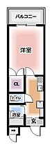 大阪府四條畷市楠公2丁目（賃貸マンション1K・2階・24.07㎡） その2