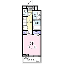 深野5丁目アパートＷＥＳＴ 202 ｜ 大阪府大東市深野5丁目4番4号（賃貸アパート1K・2階・27.02㎡） その2