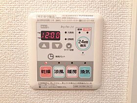 Ｔ・コート21 206 ｜ 大阪府摂津市千里丘東1丁目1-1（賃貸マンション1K・2階・27.25㎡） その14