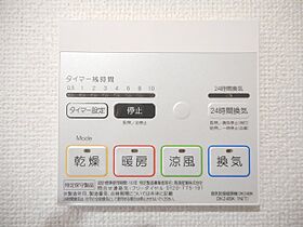 マーヴェラス　コート 203 ｜ 大阪府吹田市尺谷2-13（賃貸アパート1LDK・2階・31.99㎡） その14