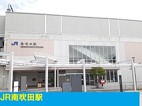 パーチェ　エテルノI 203 ｜ 大阪府吹田市南吹田1丁目3番19（賃貸アパート1LDK・2階・36.17㎡） その16