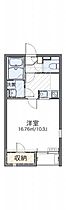 レオネクスト清水IV 101 ｜ 大阪府大阪市旭区清水5丁目3-29（賃貸アパート1K・1階・31.83㎡） その2