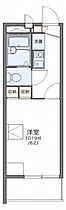 レオパレスアルモニII 201 ｜ 大阪府東大阪市若江南町1丁目3-34（賃貸マンション1K・2階・19.87㎡） その2