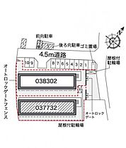 レオパレスＮＳクロスＲ 310 ｜ 大阪府守口市八雲西町4丁目27-6（賃貸マンション1K・3階・19.87㎡） その3