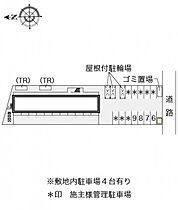 レオパレスソレイユII 304 ｜ 大阪府東大阪市西岩田4丁目4-24（賃貸マンション1K・3階・20.28㎡） その3