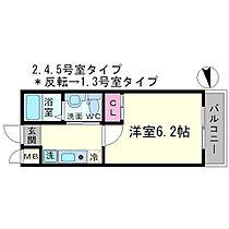 ウインズコート豊中南 0403 ｜ 大阪府豊中市庄内幸町3丁目（賃貸マンション1K・4階・20.59㎡） その2