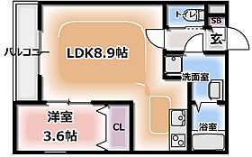 大阪府寝屋川市錦町（賃貸アパート1LDK・3階・30.27㎡） その2