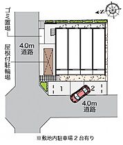 クレイノ楓 104 ｜ 大阪府茨木市橋の内3丁目24-5（賃貸マンション1K・1階・24.84㎡） その3