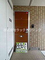 パレット  ｜ 大阪府門真市月出町（賃貸アパート1LDK・3階・46.33㎡） その30