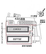 レオパレスＮＳクロスＢ 211 ｜ 大阪府守口市八雲西町4丁目27-5（賃貸マンション1K・2階・19.87㎡） その3