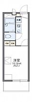 レオパレスブルーファン 205 ｜ 大阪府東大阪市花園西町2丁目8-8（賃貸マンション1K・2階・19.87㎡） その2