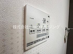 コンフォート宮野町  ｜ 大阪府門真市宮野町（賃貸アパート1LDK・2階・35.44㎡） その13