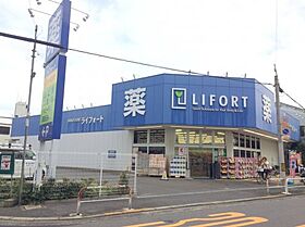 大阪府大阪市旭区新森6丁目（賃貸マンション1R・2階・15.00㎡） その29