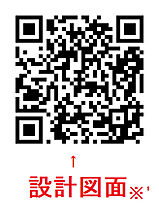 アルティザ江坂 0201 ｜ 大阪府吹田市豊津町2-24（賃貸マンション1K・2階・23.56㎡） その5