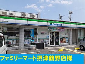 カーサ　クレインフィールド 206 ｜ 大阪府摂津市鶴野3丁目3番18号（賃貸マンション1LDK・2階・34.96㎡） その16