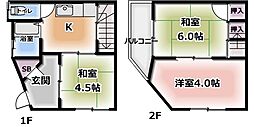 🉐敷金礼金0円！🉐金田町1丁目貸家