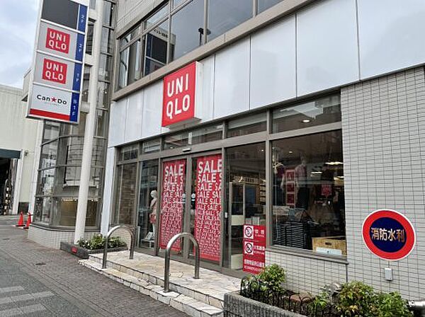 画像20:【生活雑貨店】ユニクロ 駒沢自由通り店まで146ｍ