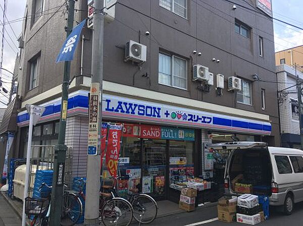 MI・メゾン