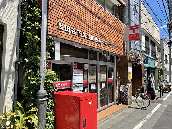 東京都世田谷区太子堂1丁目(賃貸マンション2LDK・4階・49.50㎡)の写真 その22