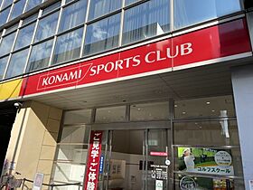 東京都目黒区大橋2丁目（賃貸マンション1LDK・7階・37.33㎡） その27