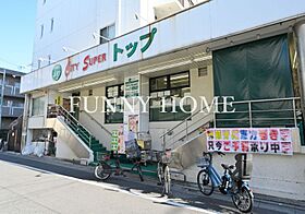 東京都世田谷区三軒茶屋2丁目（賃貸マンション1K・2階・20.16㎡） その26