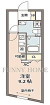 東京都世田谷区駒沢5丁目（賃貸マンション1R・4階・25.15㎡） その2