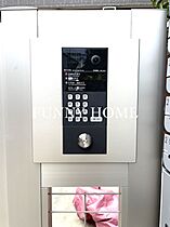 東京都世田谷区三軒茶屋1丁目（賃貸アパート1R・2階・17.65㎡） その14