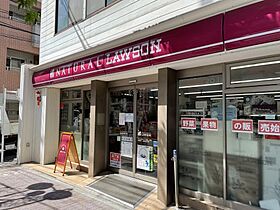 東京都世田谷区三軒茶屋2丁目（賃貸マンション1K・4階・25.26㎡） その26