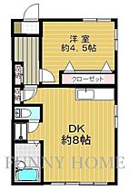 東京都目黒区東山1丁目（賃貸アパート1DK・2階・32.95㎡） その2