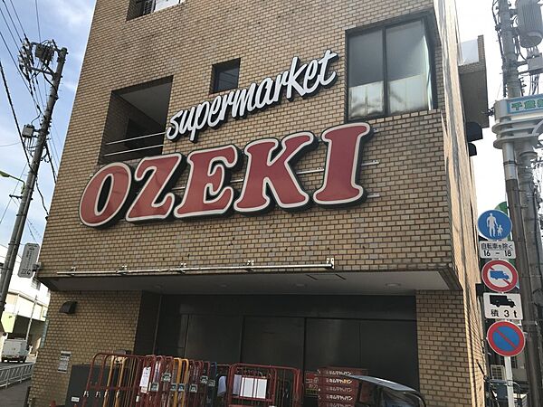 画像29:【スーパー】オオゼキ 千歳船橋店まで524ｍ