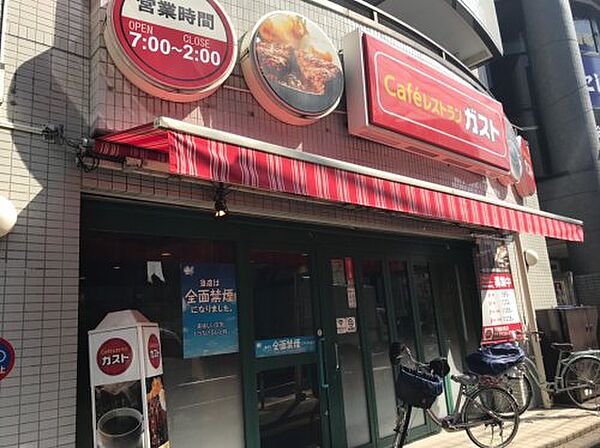 画像20:【ファミリーレストラン】ガスト 千歳船橋店まで103ｍ
