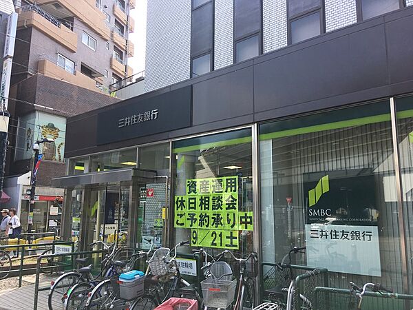 画像27:【銀行】三井住友銀行経堂支店まで588ｍ