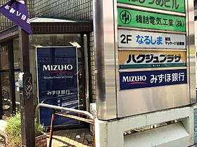 東京都世田谷区梅丘1丁目（賃貸マンション1R・4階・18.68㎡） その24