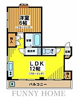 東京都世田谷区赤堤5丁目（賃貸マンション1LDK・2階・38.50㎡） その2